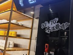 -太二酸菜鱼(SM城市广场店)