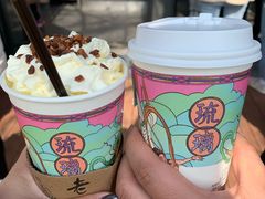 -茶颜悦色(岳麓山顶店)