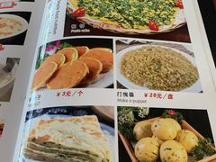 -北京龙庆四季香农家饭庄·灶台鱼·碳烤虹鳟鱼(龙庆峡店)