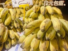 -港华水果街(港华广场店)