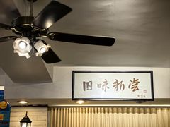 -三两春(崂山路店)