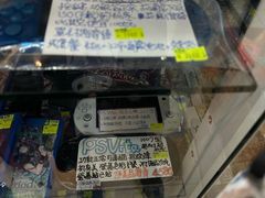 -台北地下街