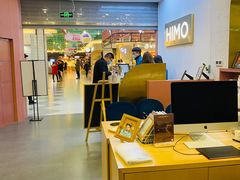 -海马体照相馆(上海宝山万达广场店)