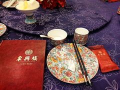 -东兴楼(通州店)