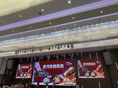 -喜宴又一村·粤菜·茶点·海鲜(壹方天地店)