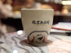 -臻享無招牌·食蛙专门店(太古里店)