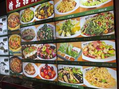 -咱屯子铁锅炖直营店(保利店)