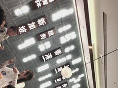 -添好运(武商MALL店)