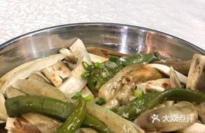 Steamed Eggplant