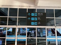 -澳门外港客运码头(轮渡站)