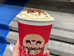 -茶理宜世(花城汇中区店)