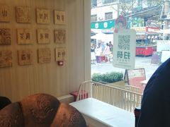 -霸王茶姬(南强街店)