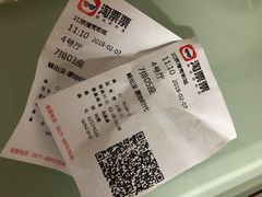 -搜秀影城