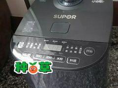-苏宁易购(Suning Elec无锡五洲国际装饰城)