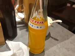 -弓家大队老碗面(高新咖啡街区店)