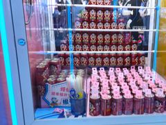 -小象猛犸(炫地购物中心店)