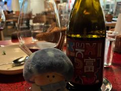 -羽深肉铺 Steak & Wine