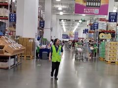 -山姆会员商店(上海浦东店)