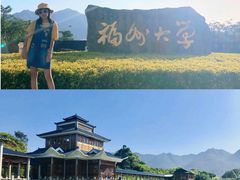 -福州大学(旗山校区)