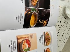 -大树餐厅(朝阳大悦城店)