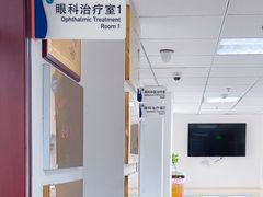 -北京中医药大学东方医院(方庄院区)