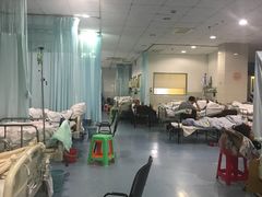 -上海市第五人民医院