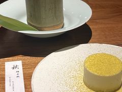 -元古雲境(南京万象天地店)