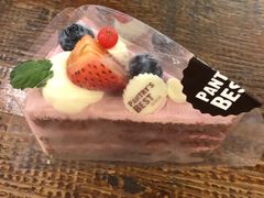 -Pantry's Best派悦坊蛋糕(K11购物艺术中心店)