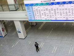 -深圳大学总医院