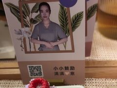 -LANN I 蘭 泰式古法按摩(徐家汇城开YOYO店)
