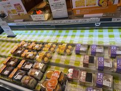 -永辉超市(鲁谷店)