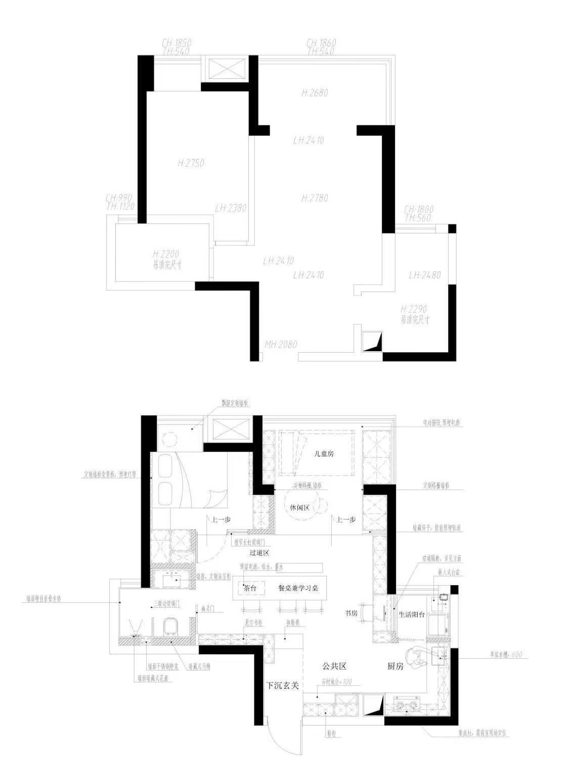 原始的房屋结构就是一室二厅一厨一卫的空间