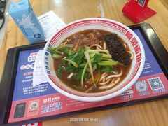 -哈灵现炒本帮面(宁波路店)