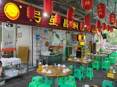 大堂-弓虽昌焖烧鸡(大竹林店)