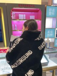 点击看大图 -长沙雅美医疗美容医院
