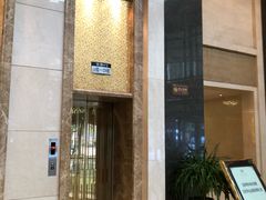 -贵山和泰酒店(大十字喷水池店)