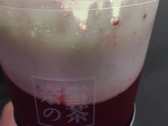 霸气覆盘子-奈雪的茶(南山大冲一期店)