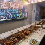 安静的吃个脏摊串串