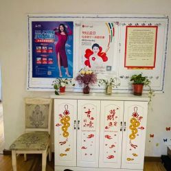 -秀域科技美容梅江店