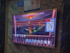 -k+时尚歌城(亿丰时代广场店)