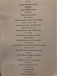 -广州富力君悦大酒店·宴会厅