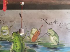 大堂-蘭奢雅集·江浙菜(青山江滩店)