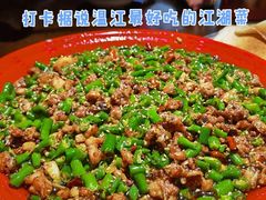 泡椒兔-回水镇·江湖川菜(恒大新城店)