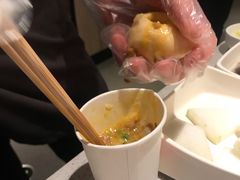 -海底捞火锅(番禺广场店)