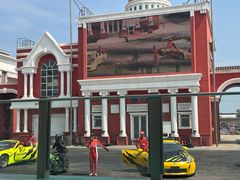 -泰达航母主题公园