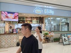 -义乌之心城市生活广场