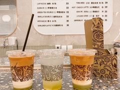 -OUR Bakery(SKP-S店)