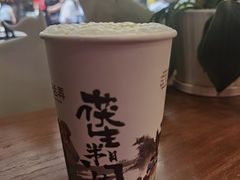 茯生半日闲-茶话弄(中贸广场店)