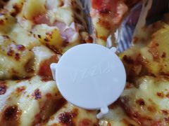 -尊宝比萨(福强店)