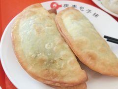 -庆丰包子铺(金沟河桥店)